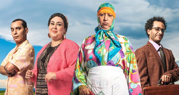 الكوميديا الرمضانية المغربية تحت النار.. و”ولاد يزة” في قفص الاتهام