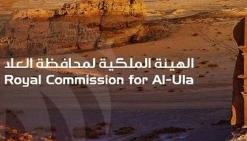 بعد تعيينها.. عبير العقل تشكر مجلس إدارة الهيئة الملكية للعلا