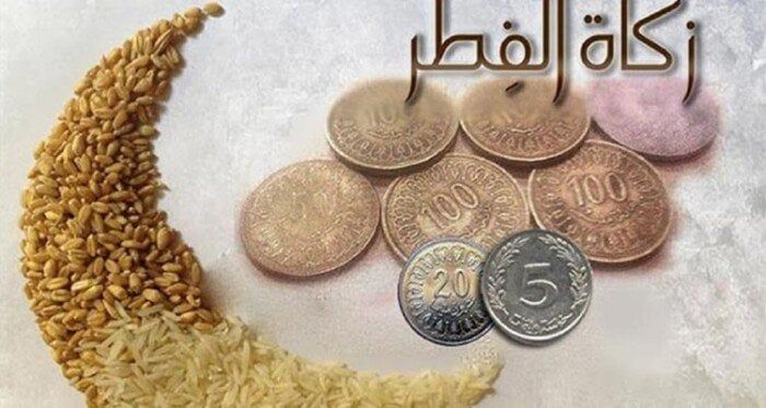 زكاة الفطر والمال: ما الفارق بينهما؟ الإفتاء تكشف التفاصيل!