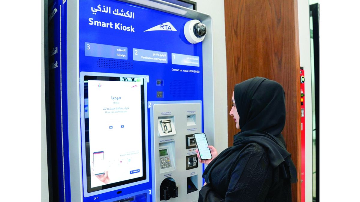 الامارات | «طرق دبي» تضيف «تابي» لخيارات دفع الرسوم والمخالفات بالتقسيط