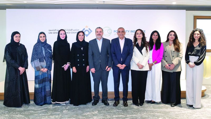 الامارات | زيادة تمثيل المرأة بالمناصب القيادية في «الخاص» إلى 30% عام 2028