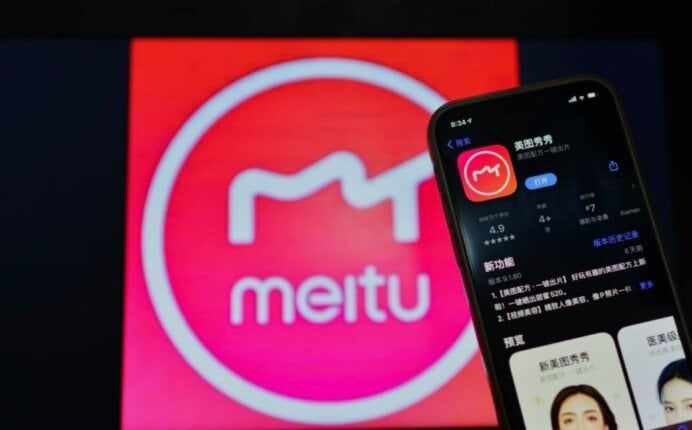 زيادة مذهلة بنسبة 23.9% في إيرادات عملاق تجميل الصور الشخصية الصيني ‘ميتو’ لعام 2024