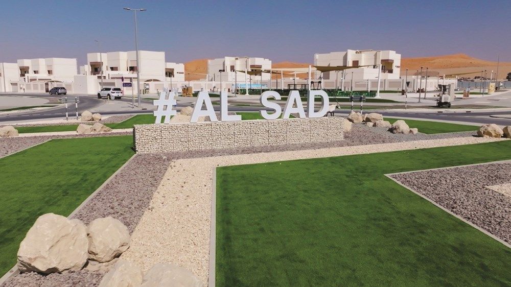 306 فلل للمواطنين في مشروع الساد بالعين