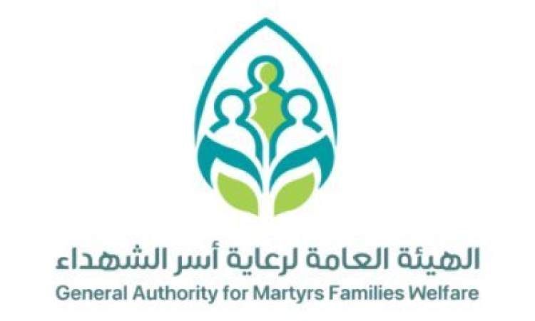 عاجل : بدء صرف الرواتب في العاصمة صنعاء