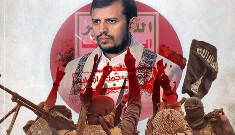 حقيقة مصرع عبدالملك الحوثي بغارة للطيران الامريكي