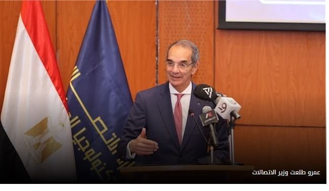 «وزير الاتصالات»: «رواد مصر الرقمية».. مبادرة رائدة بدعم القيادة السياسية