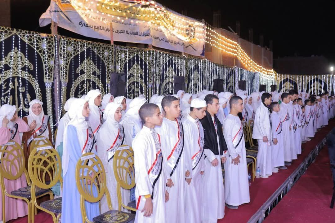 زفة شعبية لتكريم حفظة القرآن الكريم فى قرية سقارة و 30 رحلة عمرة للأوائل.. صور