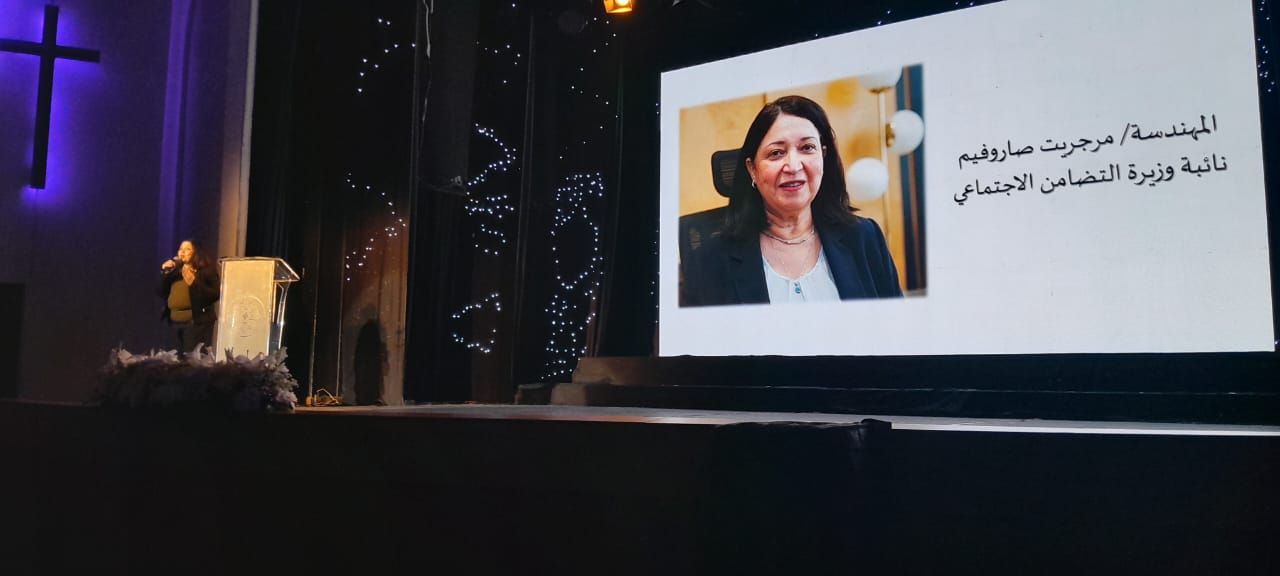 نائبة وزيرة التضامن الاجتماعى تشهد حفل تكريم ببرنامج تعليم الكبار