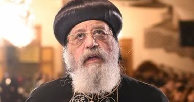 البابا تواضروس الثانى يترأس قداس عيد القيامة مساء السبت 19 أبريل فى العباسية