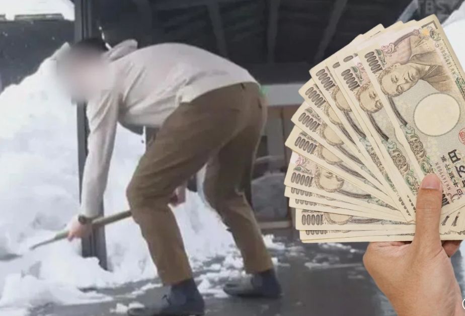الامارات | رحلات سياحية إلى اليابان... لجرف الثلوج