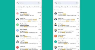 تكنولوجيا: جوجل تعمل على تحسين البحث فى Gmail باستخدام الذكاء الاصطناعى