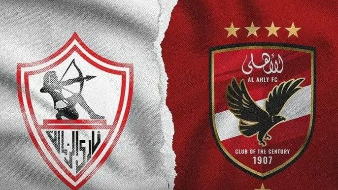 متى تُقام مواجهة الأهلي والزمالك في دوري السوبر لكرة السلة؟