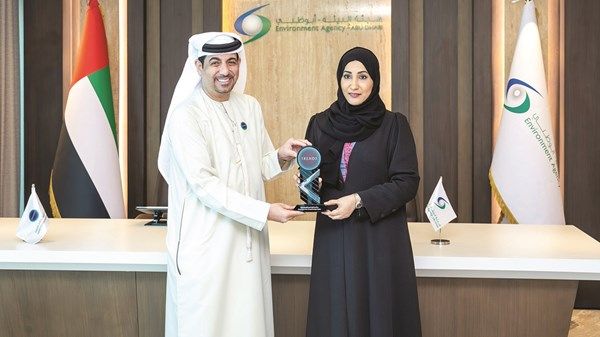 «بيئة أبوظبي» تتعاون مع «تريندز» لخدمة البيئة والمجتمع