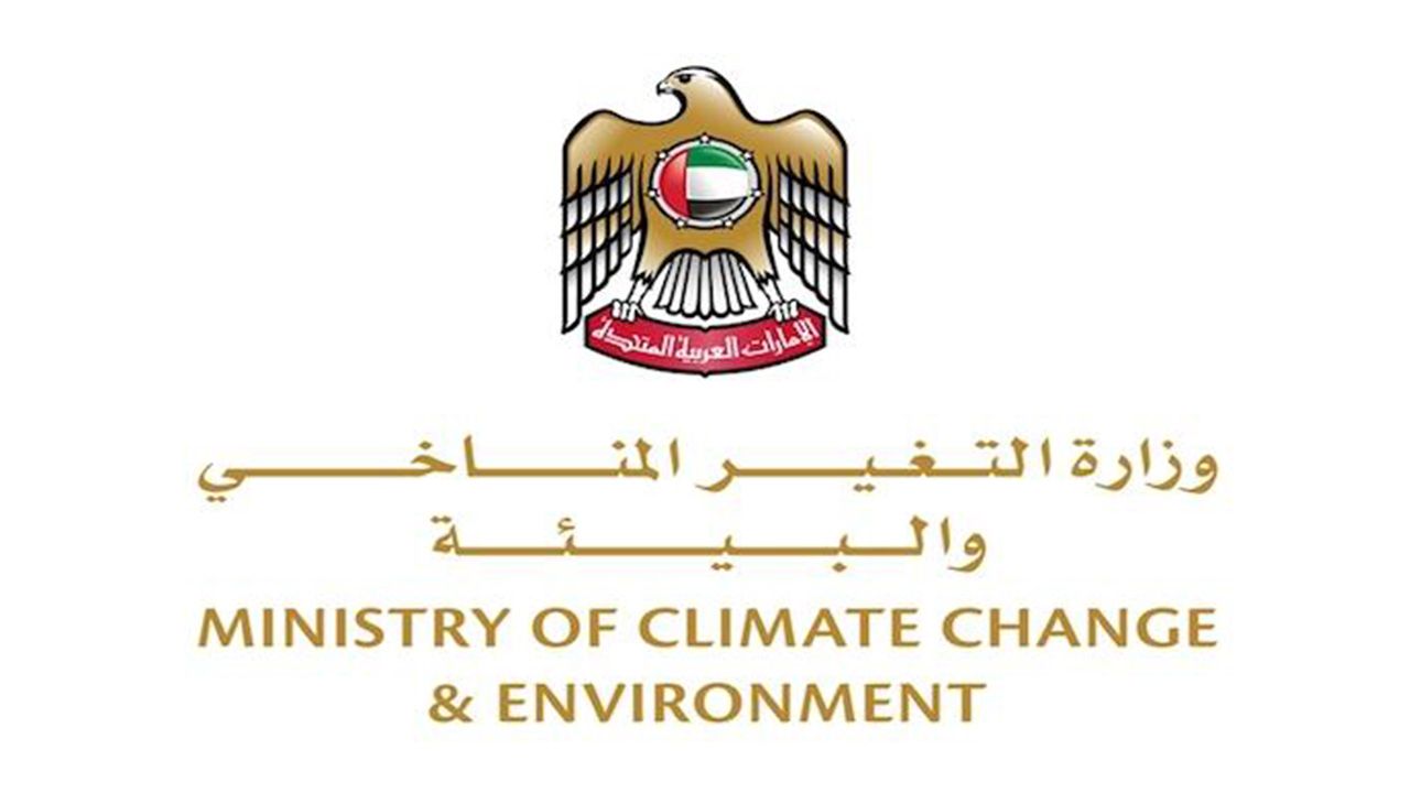 الامارات | آمنة الضحاك: تحلية المياه منخفضة الكربون ركيزة أساسية في استراتيجيتنا الوطنية