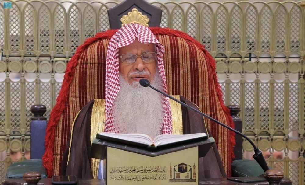 خدمات إثرائية.. إطلاق مبادرة "توعية قاصدينا شرف لمنسوبينا" بالحرمين