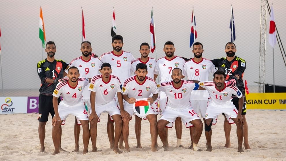 الامارات | منتخب الإمارات لكرة القدم الشاطئية يتأهل إلى ربع نهائي كأس آسيا