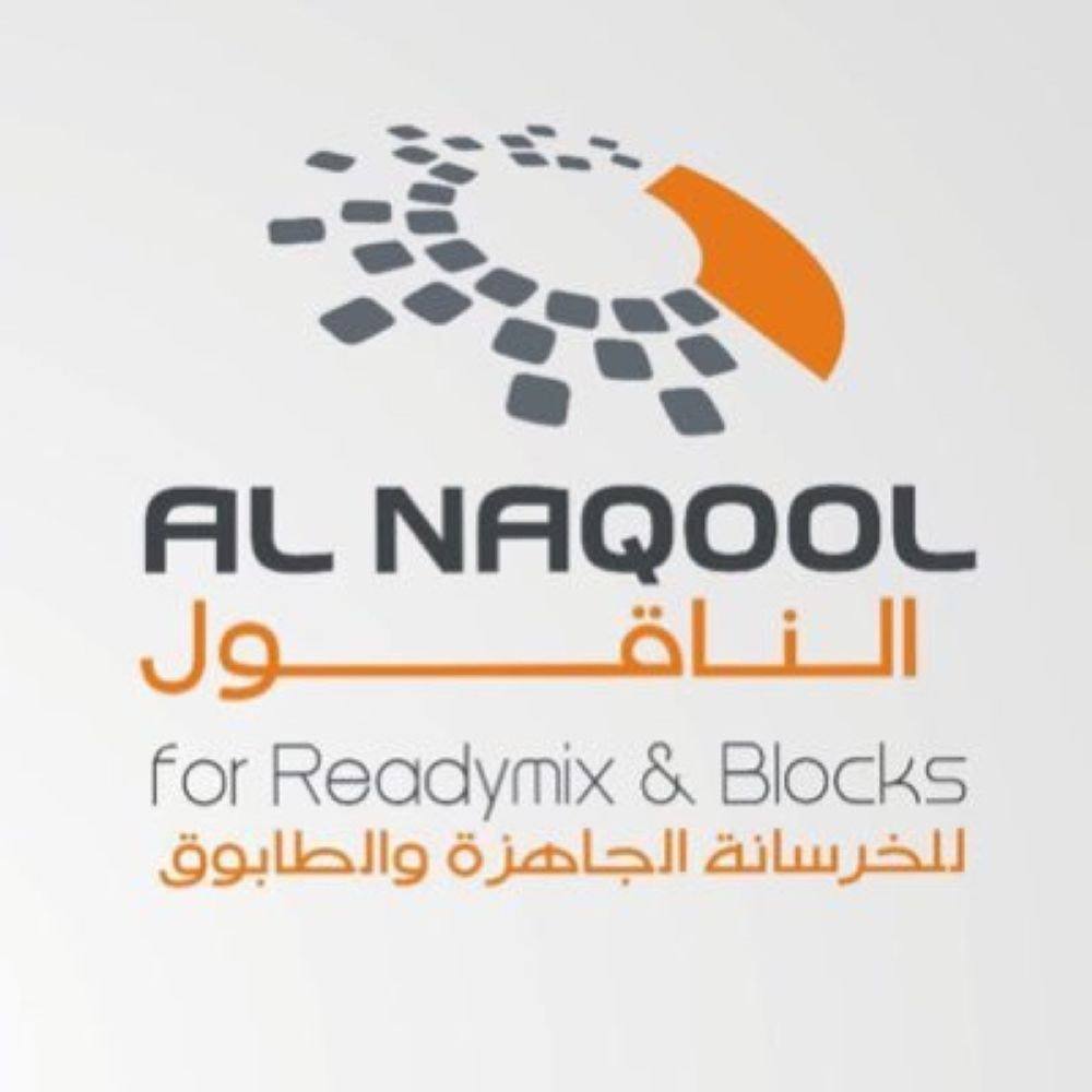 «الناقول» تتحول للربحية بـ2.69 مليون ريال بنهاية 2024