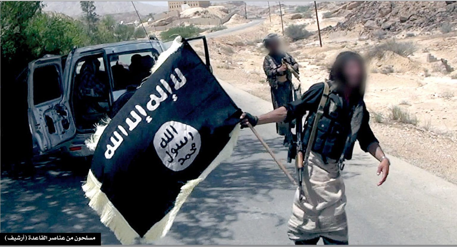 بغارة جوية...أمريكا تصطاد أبرز قيادات الجماعة الإرهابية "الإسم"