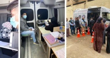 سيارات الأحوال المدنية تستخرج 4 آلاف بطاقة رقم قومي