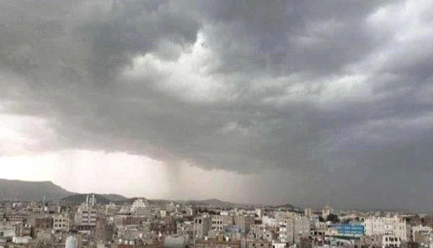 تحذيرات من أمطار رعدية في عدة محافظات حتى الثلاثاء