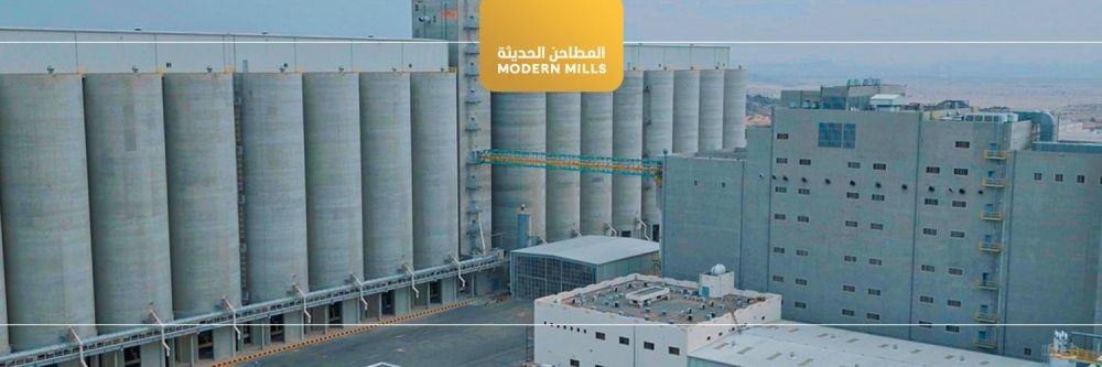 «المطاحن الحديثة» توقع اتفاقية توريد خطوط إنتاج لمصنع أعلاف حيوانية