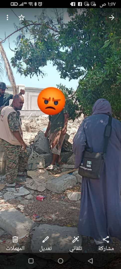 تعرض طفل للاغتصاب بطريقة مروعة في عدن(صورة)