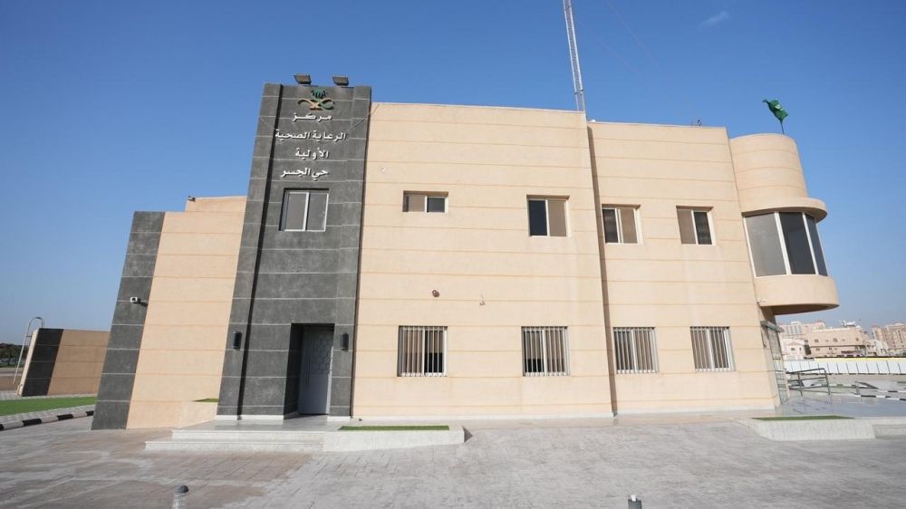 33,5 % من مراكز الرعاية الصحية الأولية.. خارج اعتماد "سباهي"