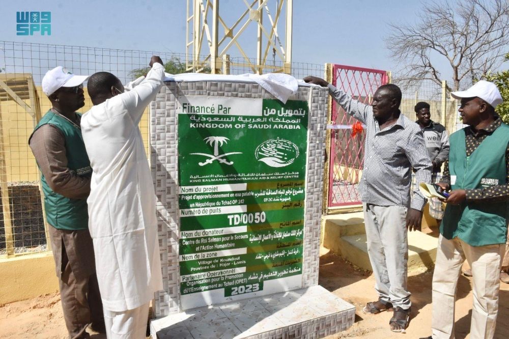 المملكة تنفذ 105 مشاريع إغاثية في 16 دولة بـ300 مليون دولار