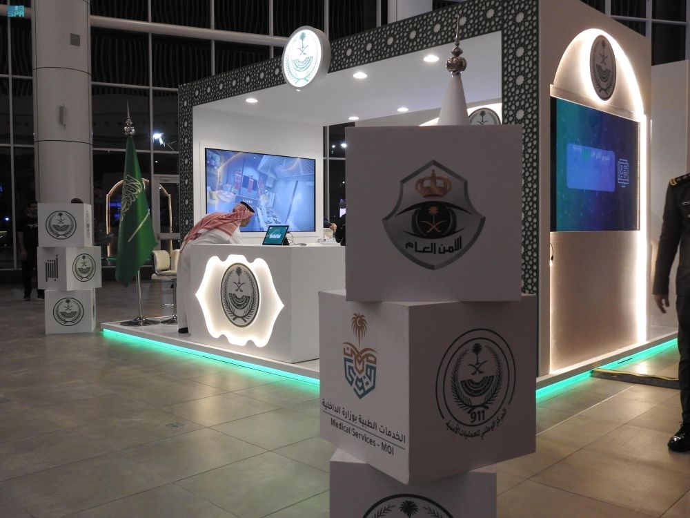 جدة.. "الداخلية" تستعرض الذكاء الاصطناعي في إدارة الحشود