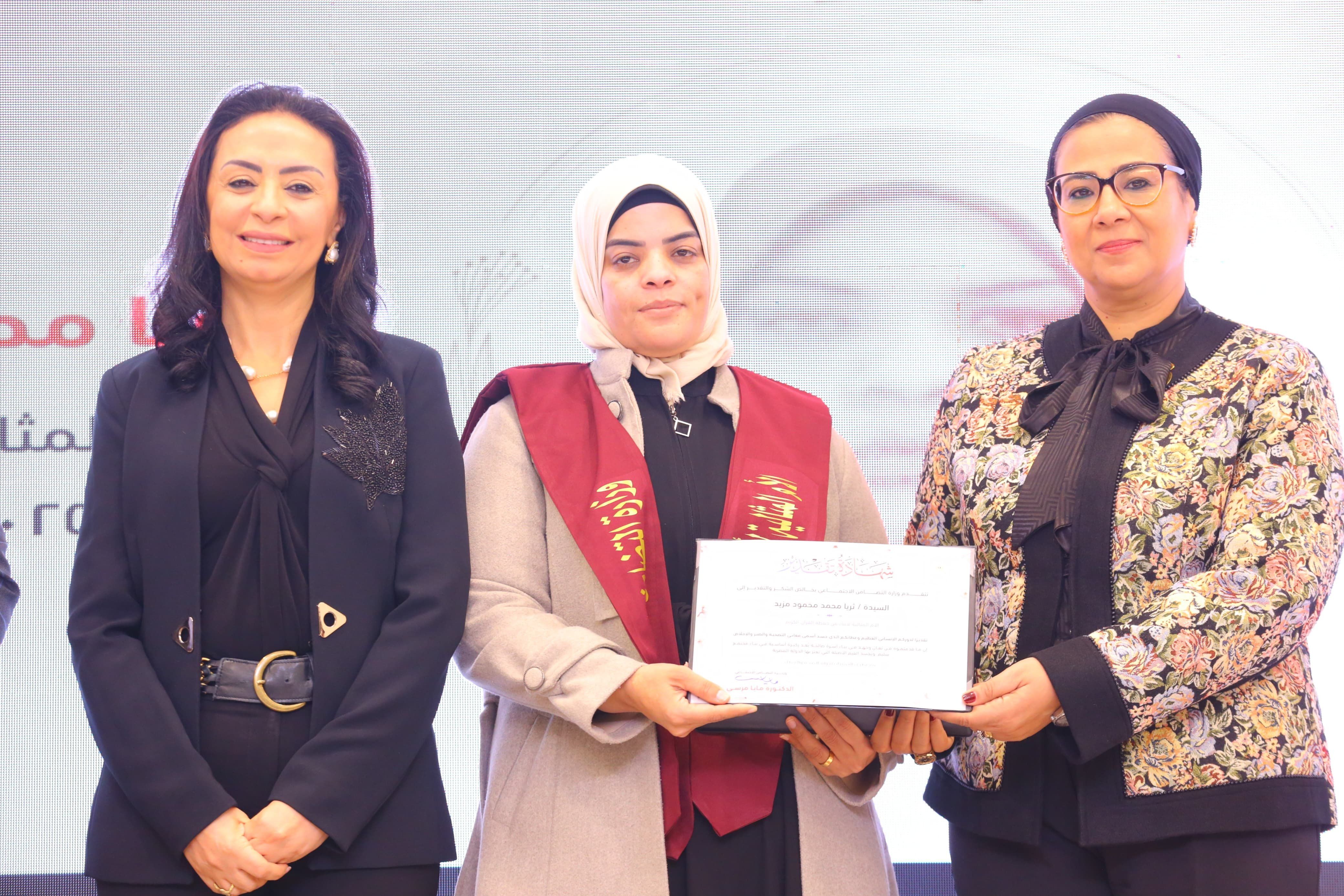 وزيرة التضامن: كل أم مثالية عنوان لصبر شعب وكرامة وطن ومستقبل نستحقه