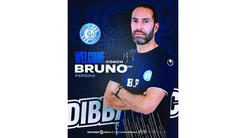 الامارات | بيريرا.. ثالث مدرب يقود دبا في الموسم الحالي