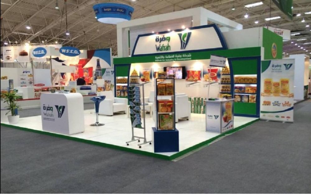 انخفاض أرباح «وفرة» 75.9% إلى 5 ملايين ريال في 2024