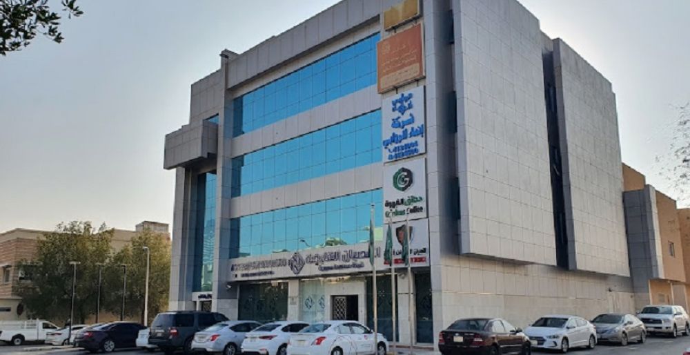 «إنماء الروابي»: توزيع أرباح نقدية عن النصف الثاني من 2024