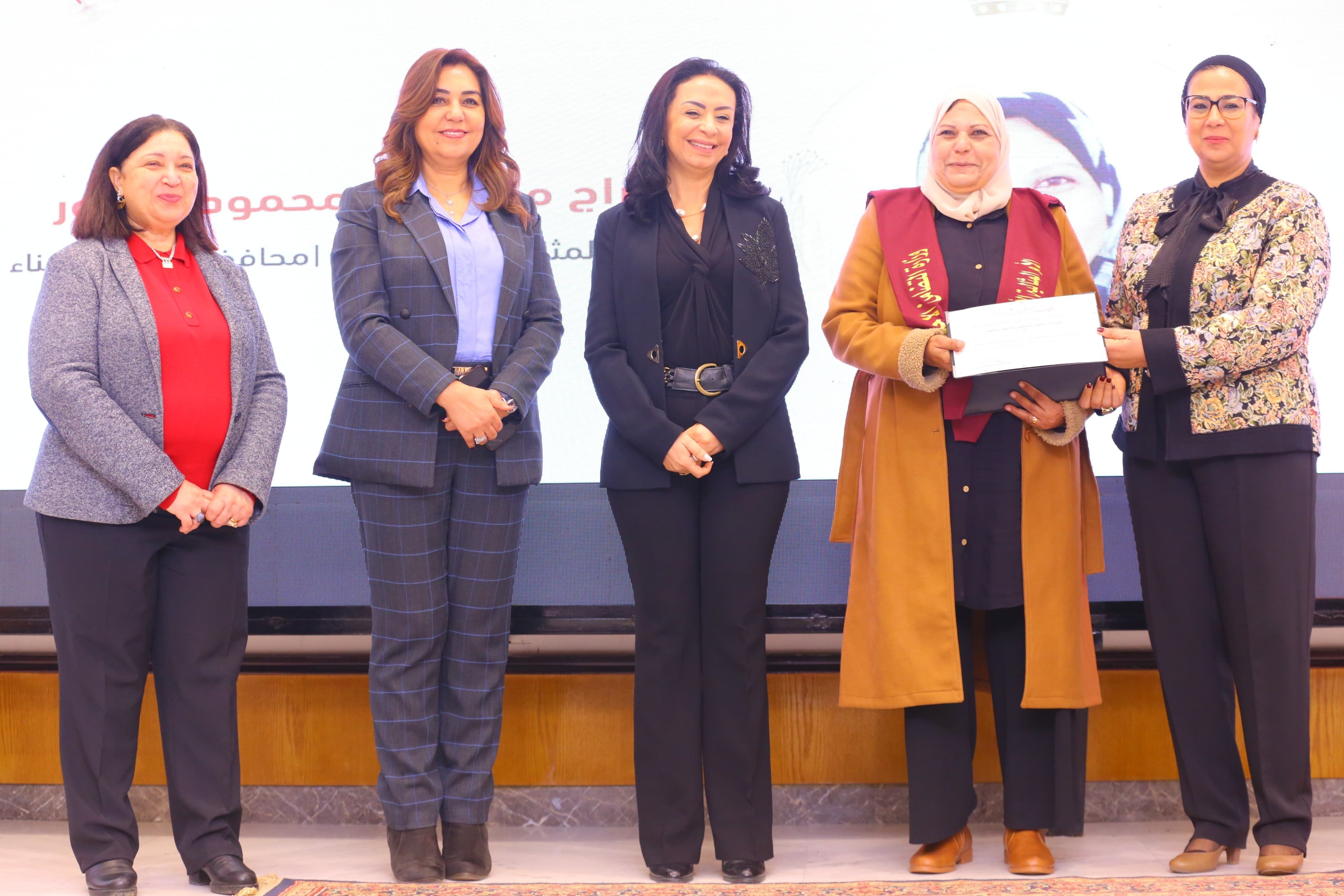 وزيرة التضامن: كل أم مثالية عنوان لصبر شعب وكرامة وطن ومستقبل نستحقه