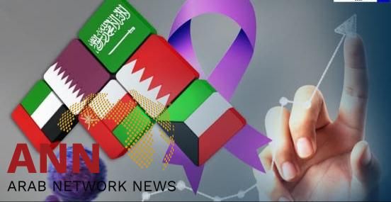 الخليج اليوم .. دول الخليج أقل من المعدل العالمي في إصابات مرض السرطان