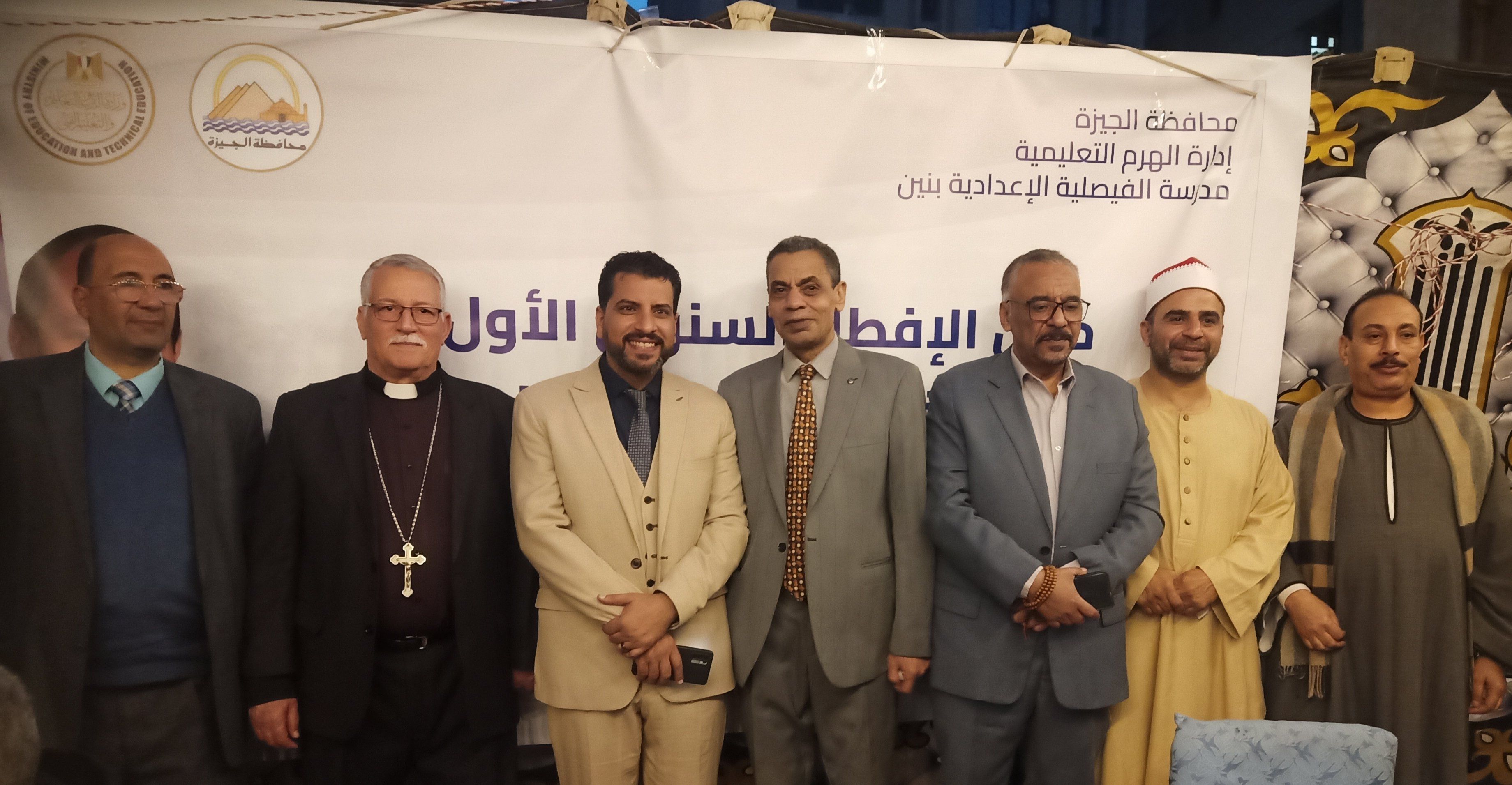 مدرسة الفيصلية بالهرم تنظم إفطارا لطلابها احتفالا بالعشر الأواخر من رمضان.. صور