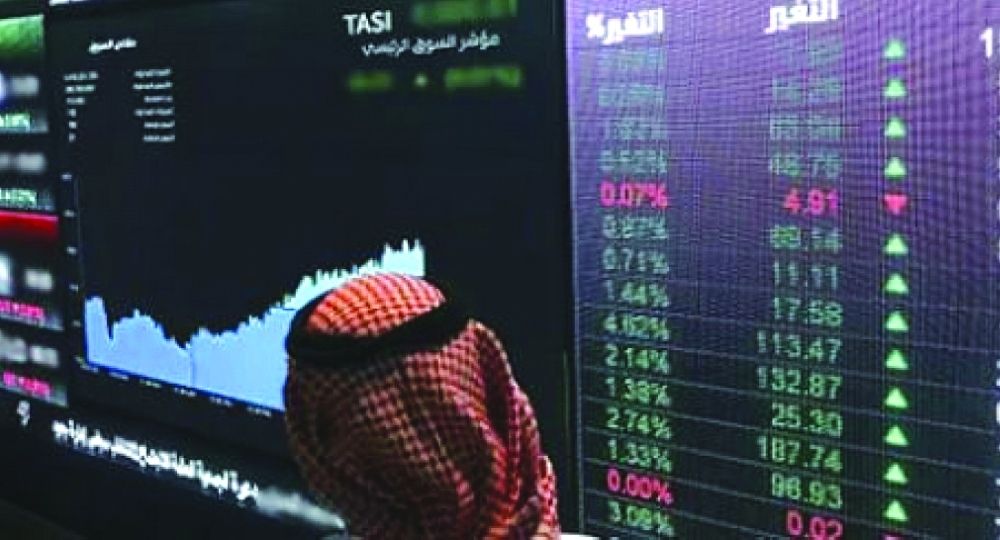 بتداولات قيمتها 4.2 مليارات ريال.. مؤشر سوق الأسهم السعودية يغلق مرتفعًا