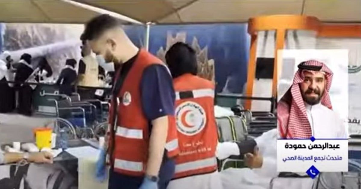 تقنيات ذكية وعربات متنقلة.. نقلة نوعية في الخدمات الطبية لزوار المسجد النبوي