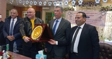 نقابة النيابات والمحاكم تُكرم حفظة القرآن الكريم من أبناء العاملين بالفيوم