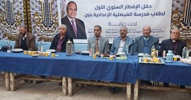 مدرسة الفيصلية بالهرم تنظم إفطارا لطلابها احتفالا بالعشر الأواخر من رمضان.. صور