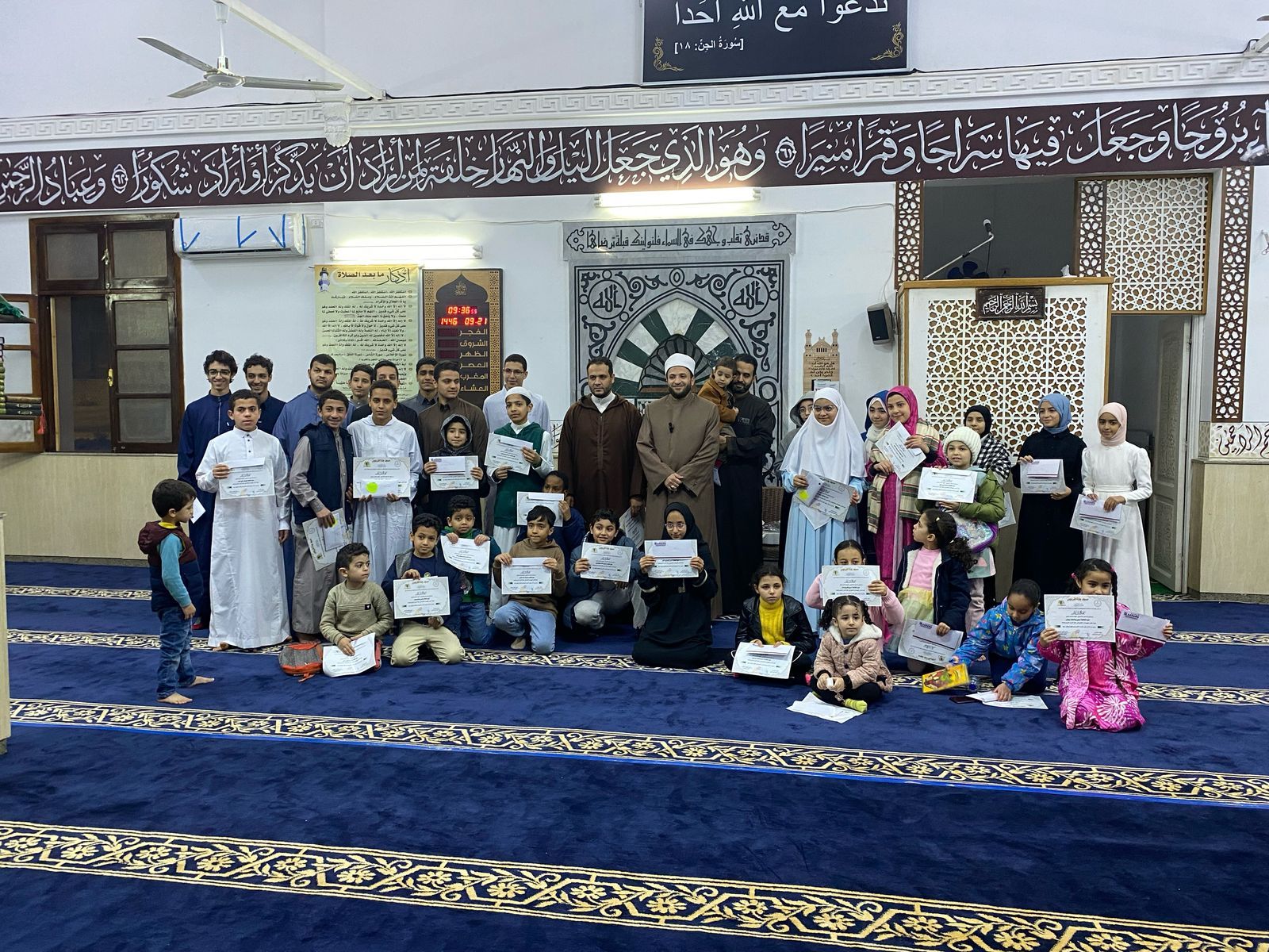 تكريم حفظة القرآن الكريم بمسجد جنة الفردوس بمدينة الشروق.. صور