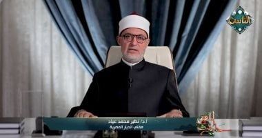 المفتى: الدولة الوطنية الحديثة امتداد شرعي لمفهوم المواطنة في الإسلام