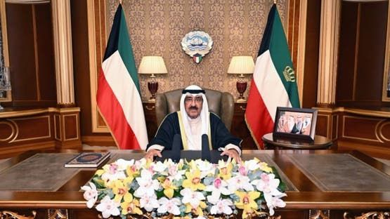 الخليج اليوم .. أمير الكويت: لا وحدة وطنية بلا ترسيخ للهوية.. وسنعيد البلاد لأهلها الأصليين