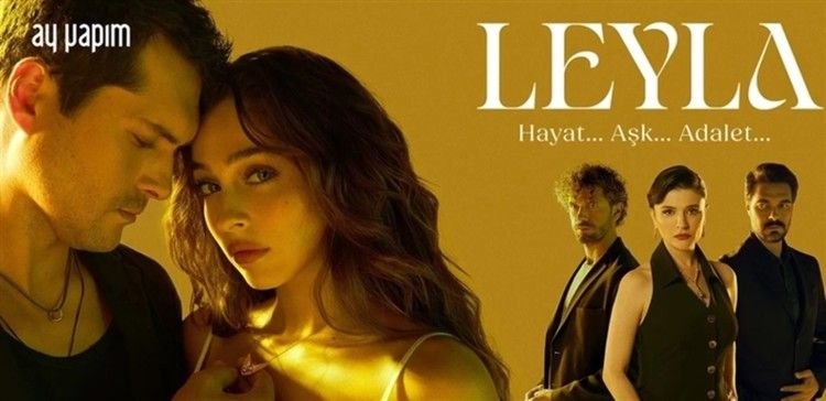 ممثلة تنفصل عن مسلسل "ليلى"