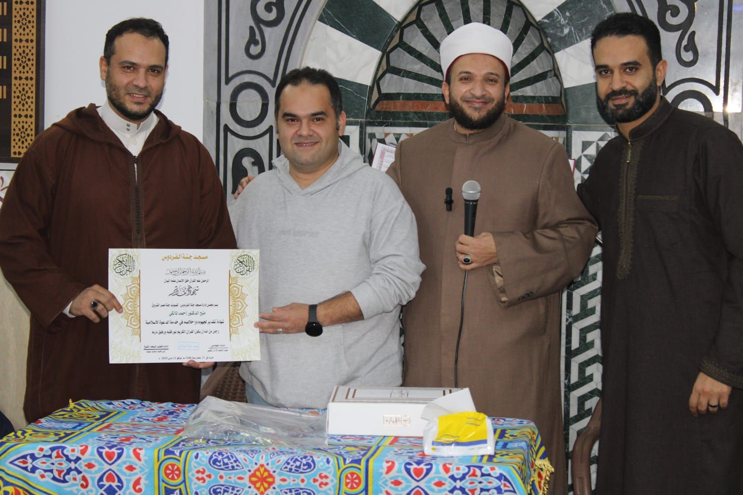 تكريم حفظة القرآن الكريم بمسجد جنة الفردوس بمدينة الشروق.. صور