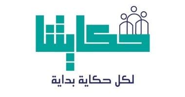 "حكايتنا".. حملة طلابية للتوعية وتغيير نظرة المجتمع نحو المدارس التكنولوجية