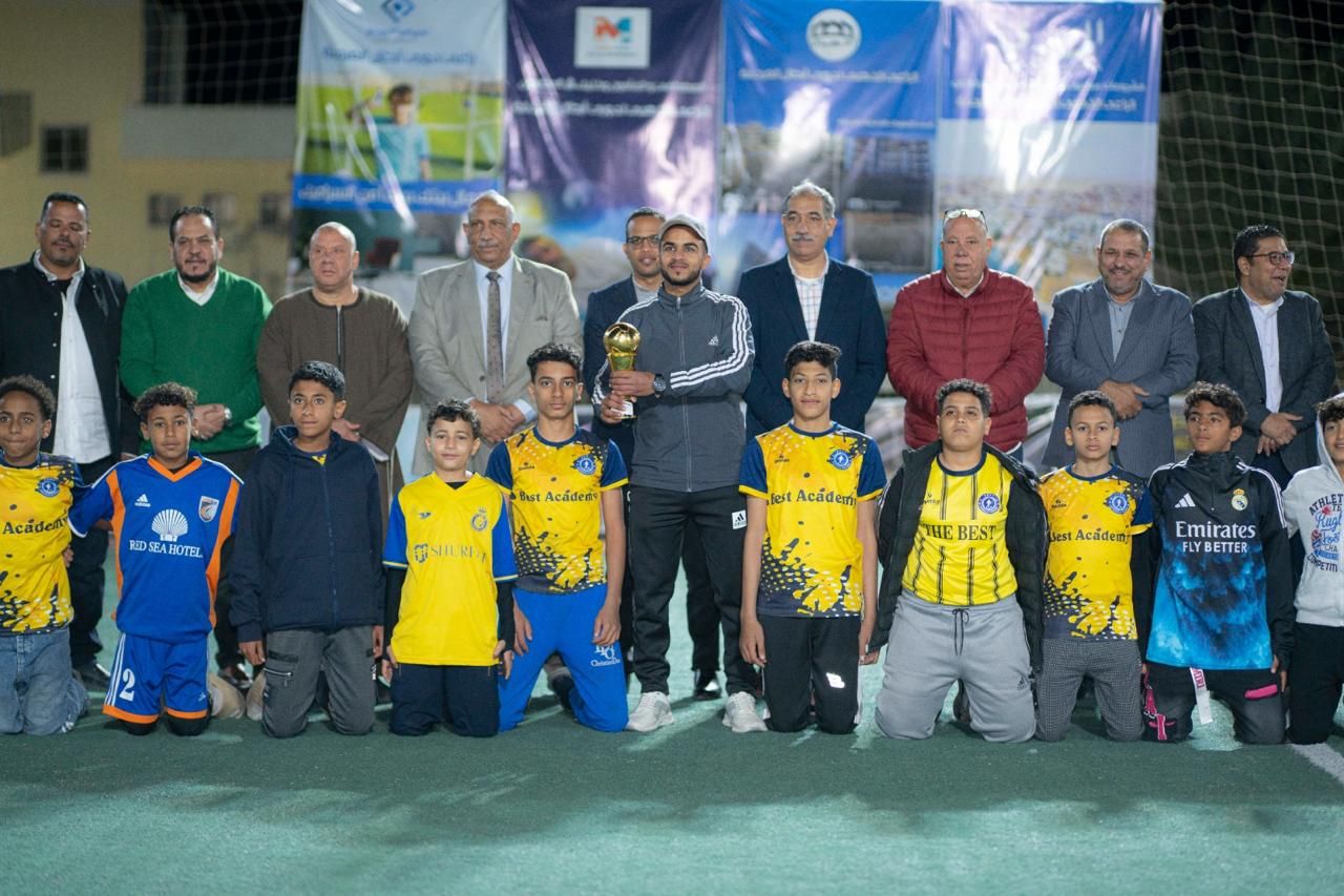 حفل ختام دوري أبطال الغردقة للعام 2025 بحضور رئيس المدينة وعدد من القيادات