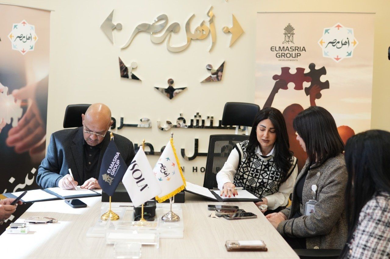 مؤسسة أهل مصر للتنمية وشركة المصرية جروب توقعان اتفاقية تعاون لتقديم الدعم لمستشفى أهل مصر لعلاج الحروق