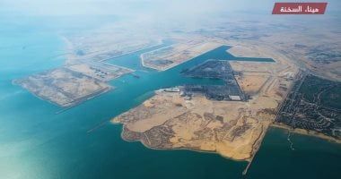وزارة النقل توضح تفاصيل إنشاء ميناء العين السخنة.. فيديو