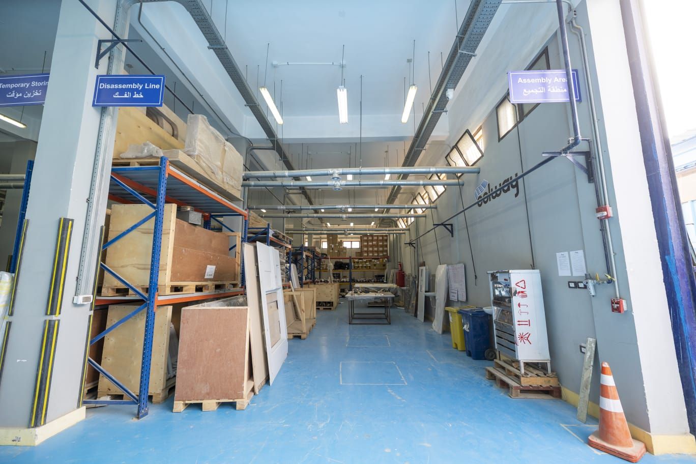 شاهد مصنع كولواي الإسباني لتوطين إنتاج المكونات الداخلية للقطارات ببنى سويف